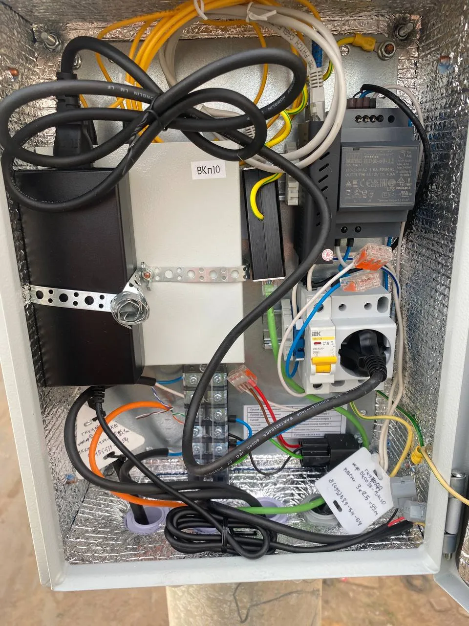 Комплекс работ на ЮВХ фото 4